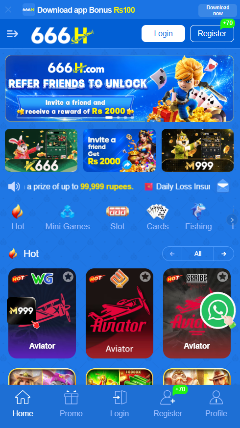 666H Game IOS